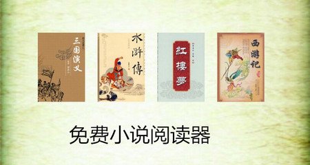 在菲律宾网上找快递公司邮寄快递会上门取货吗，需要多少天能到国内呢？